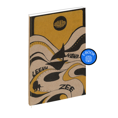 Hond leeuw zee – Johan Roos [e-book]