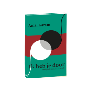 Cover dichtbundel 'Ik heb je door' van Amal Karam