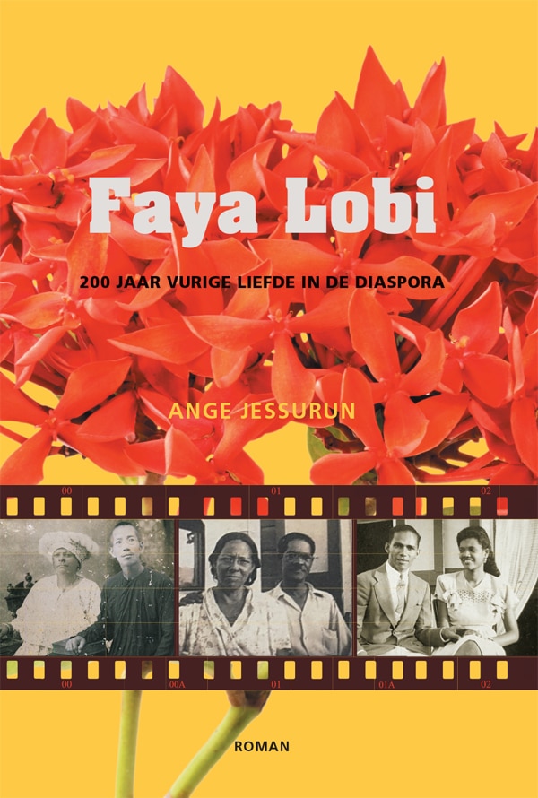 [pre order] Faya Lobi – Ange Jessurun