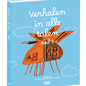 Verhalen in alle talen  - deel I