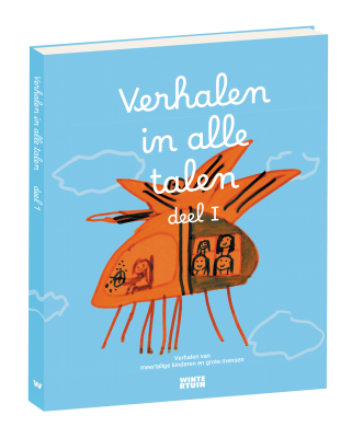[Pre-order] Verhalen in alle talen  – deel I